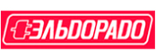 Эльдорадо