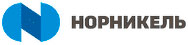 Норникель